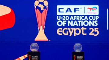 بعد اعتذار كوت ديفوار.. الاستعدادات النهائية لقرعة كأس الأمم الأفريقية تحت 20 عام اليوم