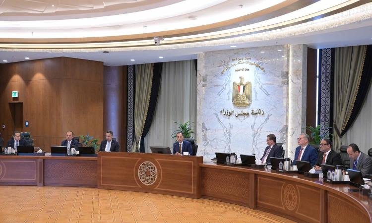 رئيس الوزراء يتابع موقف تطوير وتحديث منظومة تداول الأسمدة الزراعية رئيس الوزراء يتابع موقف تطوير وتحديث منظومة تداول الأسمدة الزراعية
