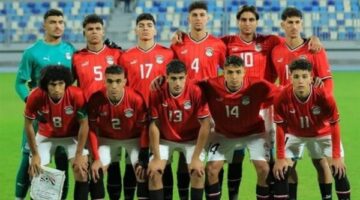 “مصر على رأس المجموعة الأولى”.. إجراء قرعة كأس الأمم الأفريقية تحت 20 عاما