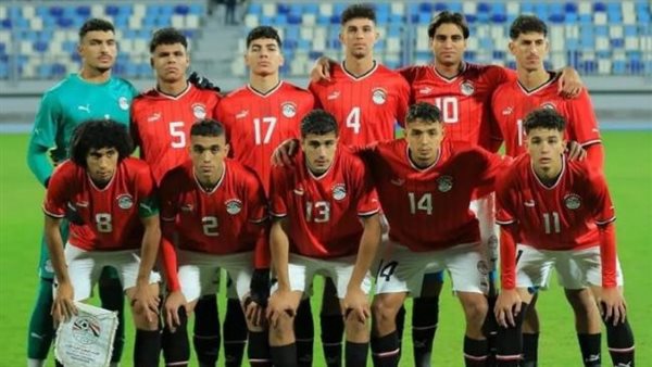 “مصر على رأس المجموعة الأولى”.. إجراء قرعة كأس الأمم الأفريقية تحت 20 عاما