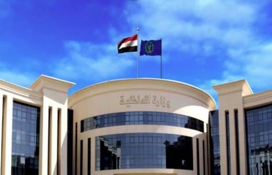 «الداخلية» تكشف حقيقة وفاة أحد الأشخاص داخل أحد أقسام الشرطة بالقاهرة بزعم تعرضه للتعذيب «الداخلية» تكشف حقيقة وفاة أحد الأشخاص داخل أحد أقسام الشرطة بالقاهرة بزعم تعرضه للتعذيب