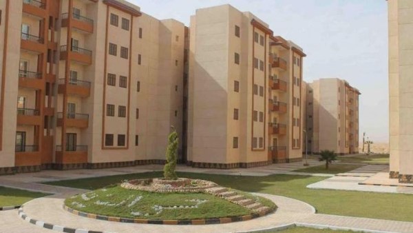 رابط حجز شقة في أضخم طرح سكني بمصر للمرحلة الأولى رابط حجز شقة في أضخم طرح سكني بمصر للمرحلة الأولى