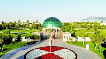 بعد قرار وزير البلدية.. تعرف على الأسعار الجديدة لدخول الحدائق