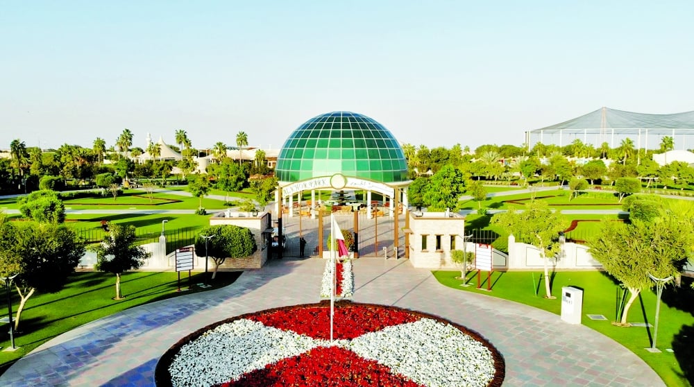 بعد قرار وزير البلدية.. تعرف على الأسعار الجديدة لدخول الحدائق بعد قرار وزير البلدية.. تعرف على الأسعار الجديدة لدخول الحدائق