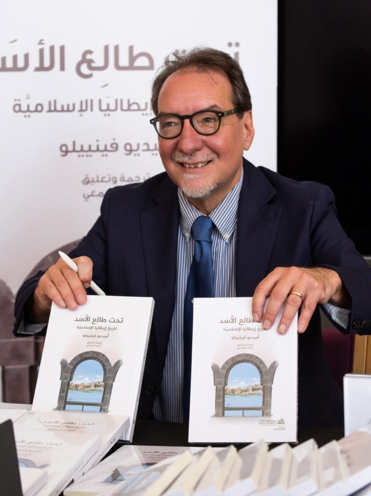 دار نشر جامعة قطر تدشن كتابا يعزز الحوار الثقافي بالتعاون مع السفارة الإيطالية دار نشر جامعة قطر تدشن كتابا يعزز الحوار الثقافي بالتعاون مع السفارة الإيطالية
