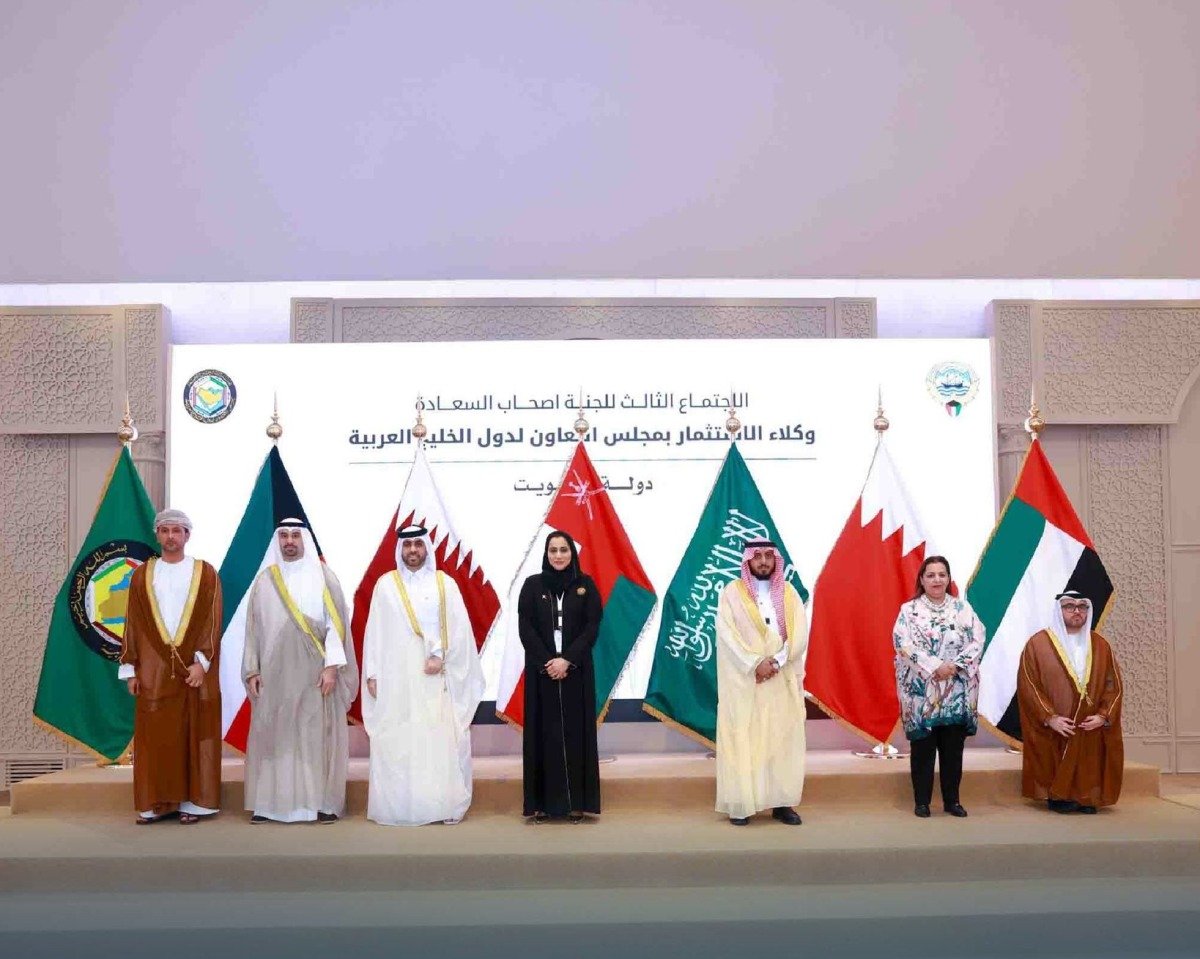 قطر تشارك في الاجتماع الثالث للجنة وكلاء الاستثمار بدول مجلس التعاون قطر تشارك في الاجتماع الثالث للجنة وكلاء الاستثمار بدول مجلس التعاون