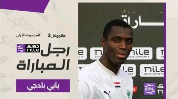 بادجى يقود المصري البورسعيدي لاكتساح بتروجت