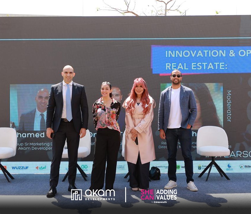 رئيس تسويق اكام: الابتكار والتكنولوجيا فى مجال التطوير العقارى أصبحت أمراً حتميا رئيس تسويق اكام: الابتكار والتكنولوجيا فى مجال التطوير العقارى أصبحت أمراً حتميا