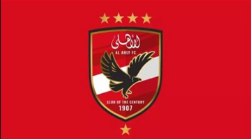 مصدر بالأهلي يكشف تضرر النادي من ازدواجية معايير تعديلات قانون الرياضة الجديد