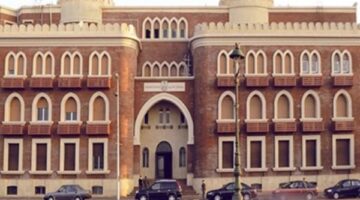 بيان عاجل من جامعة الإسكندرية بشأن إعلان الوظائف الشاغرة للأطباء