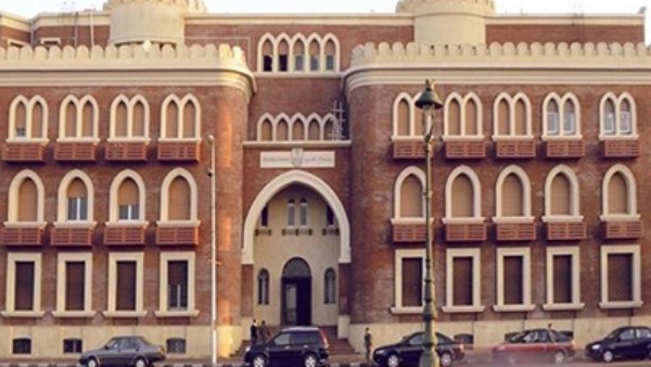 بيان عاجل من جامعة الإسكندرية بشأن إعلان الوظائف الشاغرة للأطباء بيان عاجل من جامعة الإسكندرية بشأن إعلان الوظائف الشاغرة للأطباء