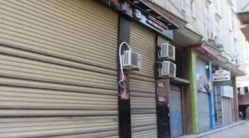 موعد تغيير توقيتات غلق المحال والمقاهي والسوبر ماركت