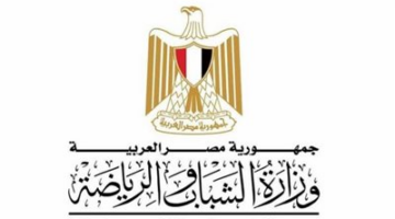 وزارة الرياضة والأولمبية المصرية يوجهان الشكر للأولمبية الدولية لسرعة الاستجابة بشأن التعاون في مناقشة تعديلات قانون الرياضة