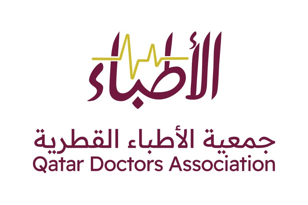 جمعية طب العيون القطرية تطلق مبادرتها الوطنية لالتهاب القزحية جمعية طب العيون القطرية تطلق مبادرتها الوطنية لالتهاب القزحية