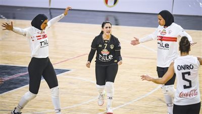الزمالك يهزم الأهلي 3-1 ويتوج بطلاً لأفريقيا في الكرة الطائرة للسيدات الزمالك يهزم الأهلي 3-1 ويتوج بطلاً لأفريقيا في الكرة الطائرة للسيدات
