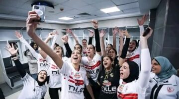 بالصور سيدات الزمالك أبطال إفريقيا للكرة الطائرة بعد إسقاط الأهلي