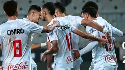 هدف نهائية كل شوط.. الزمالك ينجو من كمين حرس الحدود بالفوز 2-0 في الدوري المصري الممتاز هدف نهائية كل شوط.. الزمالك ينجو من كمين حرس الحدود بالفوز 2-0 في الدوري المصري الممتاز