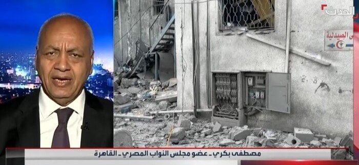 «مصطفى بكري» لـ «الحدث»: موقف مصر واضح من رفض التهجير ومتمسكة بحل الدولتين «مصطفى بكري» لـ «الحدث»: موقف مصر واضح من رفض التهجير ومتمسكة بحل الدولتين