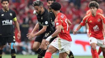 تعرف على مباريات الأهلي والزمالك وبيراميدز المتبقية في الدوري