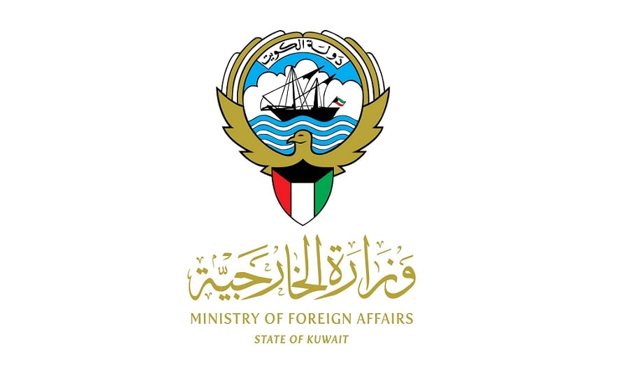 الكويت تدين الهجمات على مخيمين للنازحين في السودان الكويت تدين الهجمات على مخيمين للنازحين في السودان