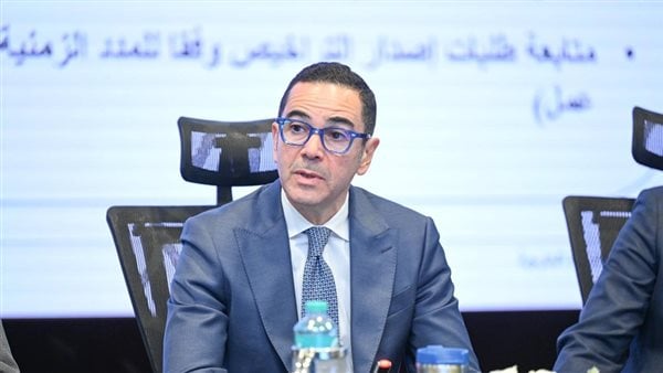 وزير الاستثمار: مصر تتفاوض مع أمريكا لإلغاء الرسوم الجمركية البالغة 10% وزير الاستثمار: مصر تتفاوض مع أمريكا لإلغاء الرسوم الجمركية البالغة 10%