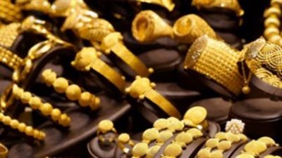نادي نجيب: أسعار الذهب ستشهد ارتفاع خلال الفترة المقبلة في مصر نادي نجيب: أسعار الذهب ستشهد ارتفاع خلال الفترة المقبلة في مصر