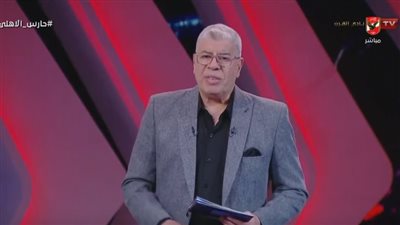أحمد شوبير: مارسيل كولر مستمر مع الأهلي والنتائج تحدد مصيره مع النادي أحمد شوبير: مارسيل كولر مستمر مع الأهلي والنتائج تحدد مصيره مع النادي