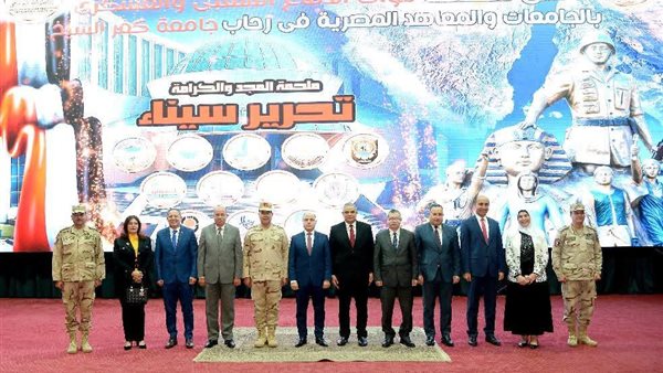 رئيس جامعة المنصورة يشهد الندوة التثقيفية المُجمعة لشباب الجامعات رئيس جامعة المنصورة يشهد الندوة التثقيفية المُجمعة لشباب الجامعات