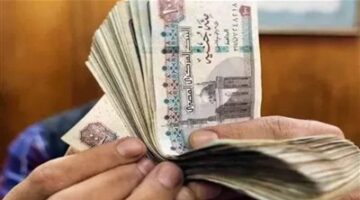 موعد صرف معاشات شهر مايو 2025 …وتفاصيل الزيادة الجديدة