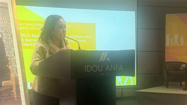 “حماية الضحايا من صميم جهودنا”..  نائلة جبر تستعرض جهود مصر في مكافحة الاتجار بالبشر