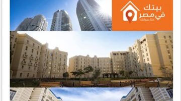 “بيتك في مصر”… قطاع الهجرة بوزارة الخارجية يعلن الأماكن المتاحة للمصريين بالخارج
