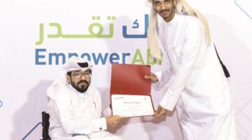 قطر للتطوير المهني: برامج مبتكرة لمواكبة تطورات سوق العمل المحلي والعالمي