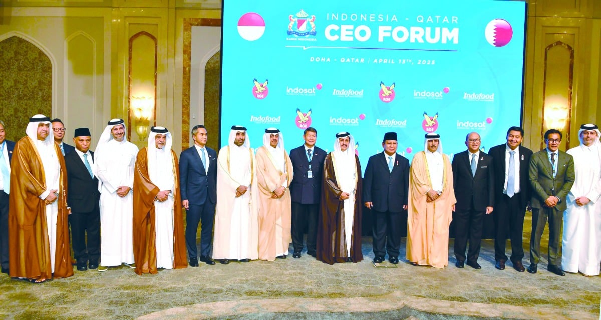 خليفة بن جاسم: إندونيسيا شريك تجاري مهم لدولة قطر خليفة بن جاسم: إندونيسيا شريك تجاري مهم لدولة قطر