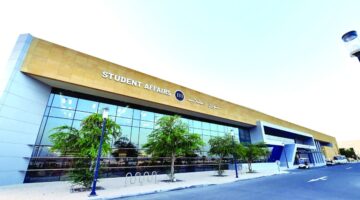 بدء التسجيل للمقررات الدراسية في جامعة قطر