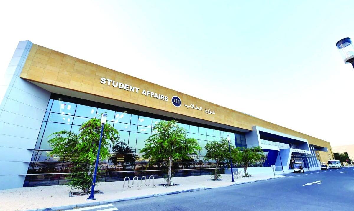 بدء التسجيل للمقررات الدراسية في جامعة قطر بدء التسجيل للمقررات الدراسية في جامعة قطر