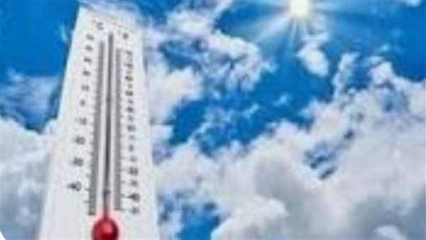 طقس اليوم.. أجواء معتدلة نهارًا وأمطار خفيفة على بعض المناطق طقس اليوم.. أجواء معتدلة نهارًا وأمطار خفيفة على بعض المناطق