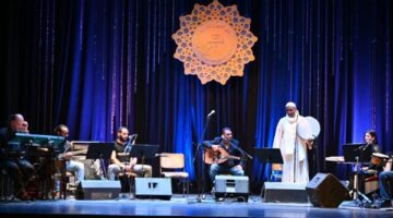 حفل فرقة إيجيبادور بمسرح معهد الموسيقى العربية