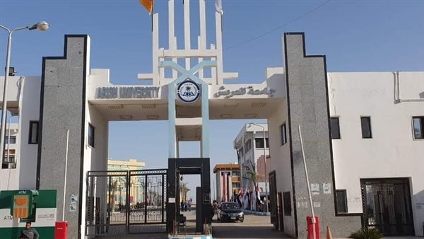 وزير العدل يشكل لجنة لتوفيق المنازعات بجامعة العريش |مستند وزير العدل يشكل لجنة لتوفيق المنازعات بجامعة العريش |مستند