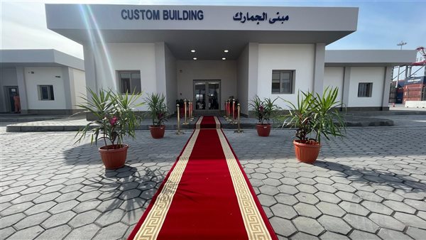 النقل تعلن افتتاح مبنى لجان الفحص المشترك “مبنى الجمارك” بمحطة تحيا مصر النقل تعلن افتتاح مبنى لجان الفحص المشترك “مبنى الجمارك” بمحطة تحيا مصر