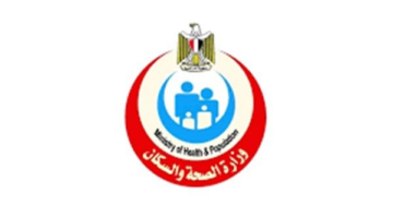 الصحة: حصول مركز طب أسرة القلعة على الاعتماد وفقًا لمعايير الهيئة العامة للاعتماد والرقابة الصحية