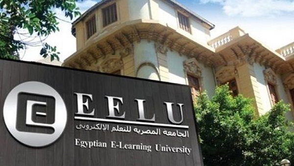الجامعة المصرية للتعلم الإلكتروني تتعاون مع McGraw Hill لتعليم ذكي متطور