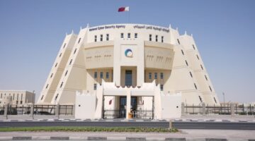 الأمن السيبراني: حادثة اختراق إلكتروني لإحدى شركات المقاولات وقرار إلزامي ضدها