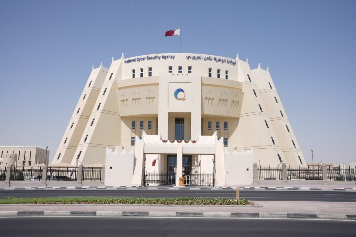 الأمن السيبراني: حادثة اختراق إلكتروني لإحدى شركات المقاولات وقرار إلزامي ضدها الأمن السيبراني: حادثة اختراق إلكتروني لإحدى شركات المقاولات وقرار إلزامي ضدها