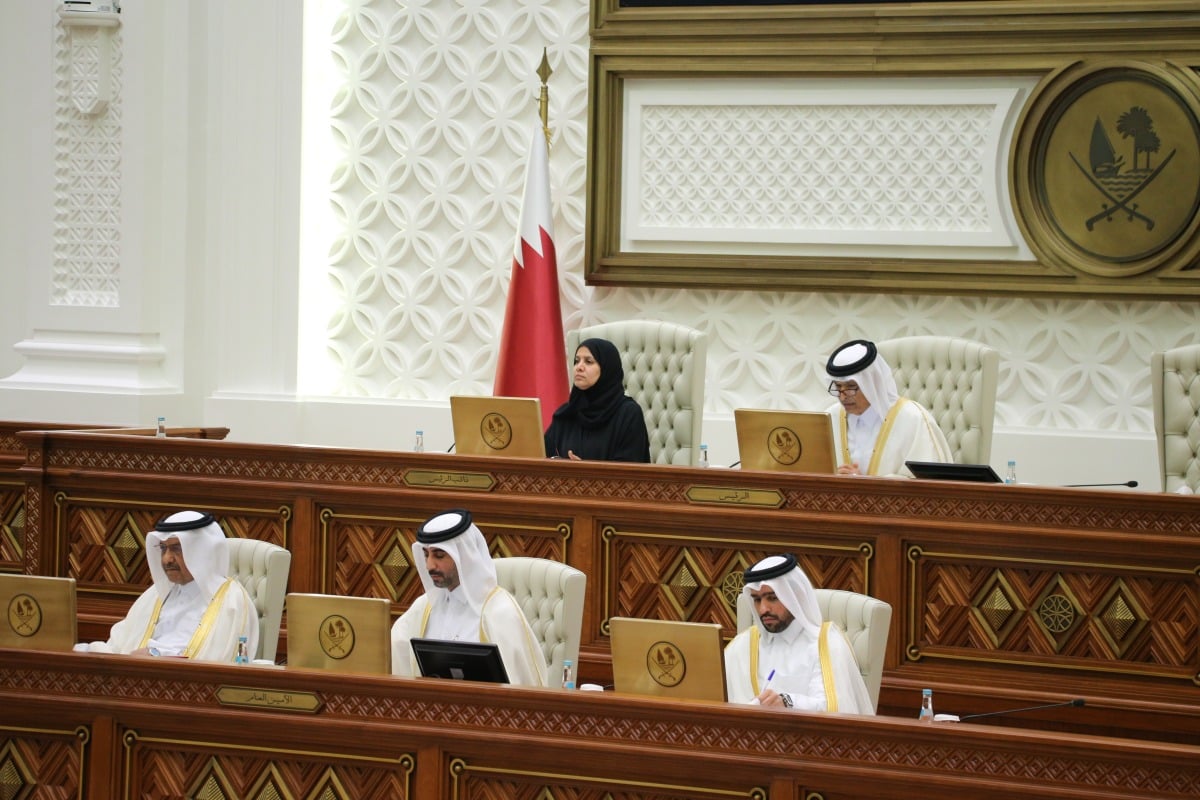 الشورى يطلع على بيان الحكومة بشأن تطوير نظام المواعيد بالمؤسسات الصحية الشورى يطلع على بيان الحكومة بشأن تطوير نظام المواعيد بالمؤسسات الصحية