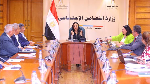 وزيرة التضامن تترأس اجتماع مجلس إدارة صندوق دعم الصناعات الريفية والبيئية وزيرة التضامن تترأس اجتماع مجلس إدارة صندوق دعم الصناعات الريفية والبيئية