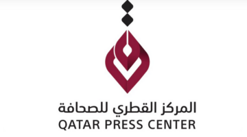 المركز القطري للصحافة يوجّه نداء عالمياً: أوقفوا قتل الصحفيين في غزة&nbsp;