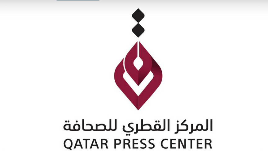المركز القطري للصحافة يوجّه نداء عالمياً: أوقفوا قتل الصحفيين في غزة المركز القطري للصحافة يوجّه نداء عالمياً: أوقفوا قتل الصحفيين في غزة 