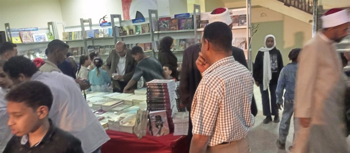 المعرض
