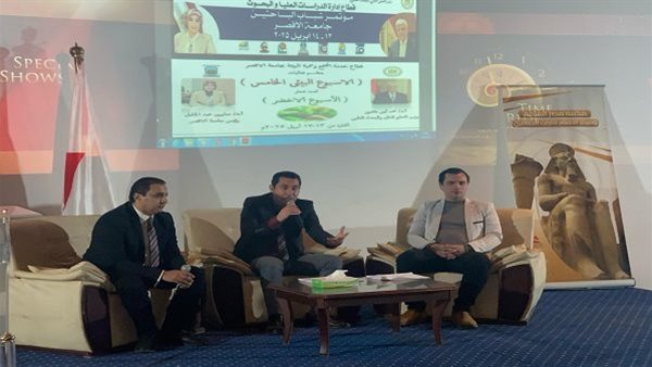 جامعة الأقصر ترسم ملامح البحث العلمي عن طريق الذكاء الاصطناعي جامعة الأقصر ترسم ملامح البحث العلمي عن طريق الذكاء الاصطناعي