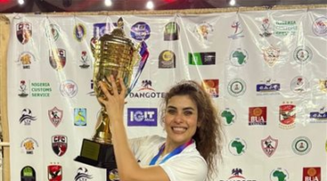 "خليك واثق فى ربنا ".. شروق فؤاد لاعبة كرة الطائرة بالزمالك تحتفل بجائزة أفضل صانعة ألعاب فى إفريقيا
